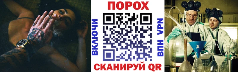 АМФЕТАМИН Розовый Мценск