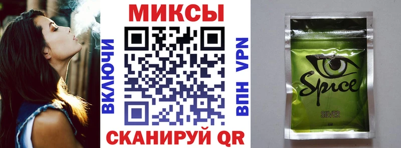 Бутират вода  Мценск 