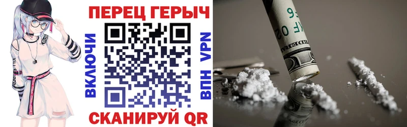 купить  цена  Мценск  Героин герыч 