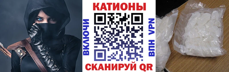 МЕФ мука Мценск