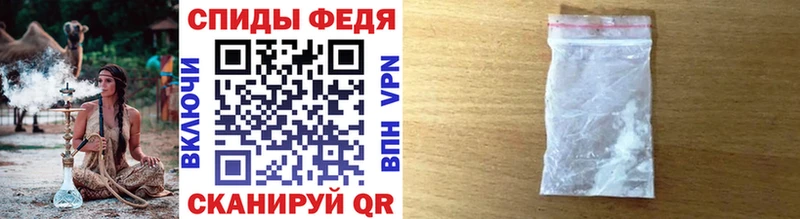 Первитин Декстрометамфетамин 99.9%  Мценск 